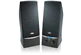 Speakers Cyber Acoustics CA2014